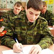 Занятия на военной кафедре
